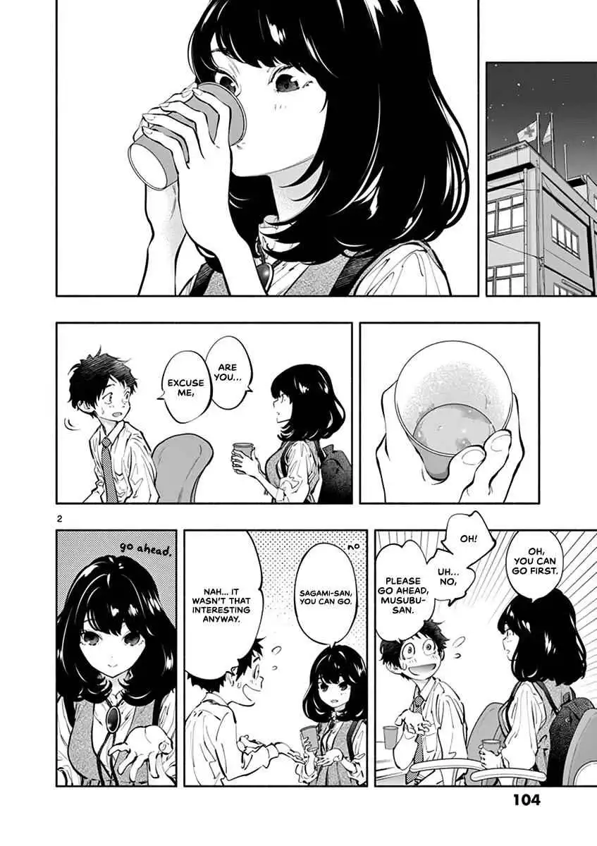 Asoko de Hataraku Musubu-san [ALL CHAPTERS] Chapter 21 4